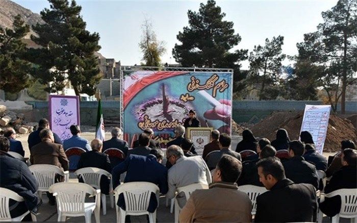 برگزاری مراسم کلنگ زنی مدرسه خیرساز در شهرری