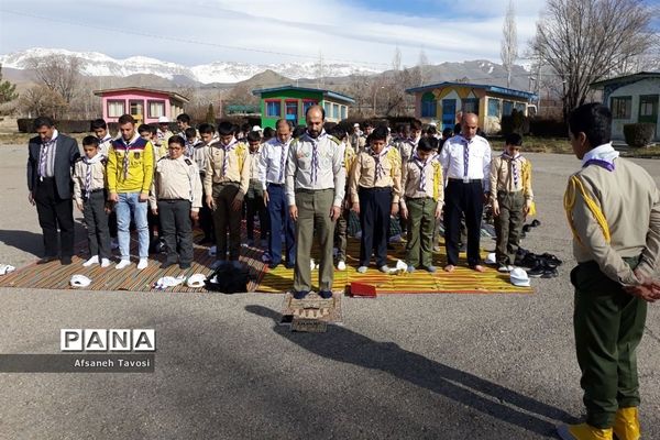اردوی پیشتازان قطب پنجم سازمان دانش‌آموزی شهرستان‌های استان تهران