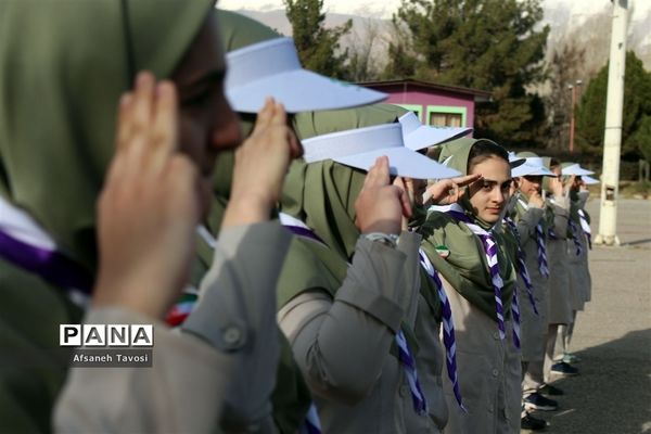 اردوی پیشتازان قطب پنجم سازمان دانش‌آموزی شهرستان‌های استان تهران