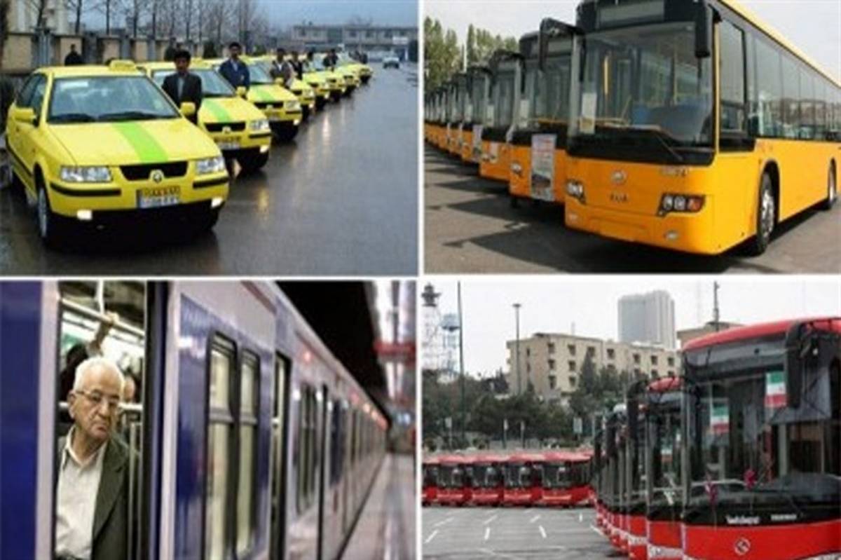 شانزدهمین نمایشگاه بین‌المللی حمل و نقل عمومی و خدمات شهری در تهران برگزار می‌شود