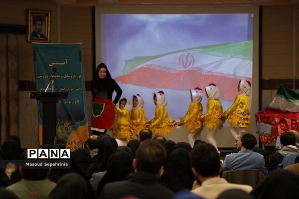 آیین افتتاح توزیع وسایل و تجهیزات ورزشی دانش‌آموزان آذربایجان شرقی