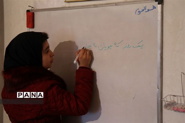 بازدید معاون مدیرکل و مدیر آموزش و پرورش میانه از مدارس روستایی