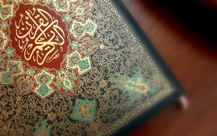 وجود ۳۰۰ حافظ قرآن در آذربایجان غربی