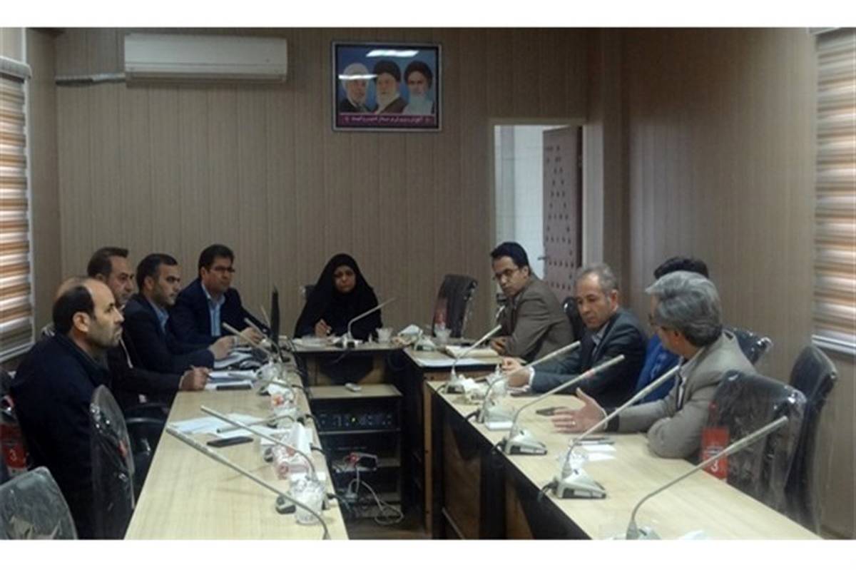 چهارمین جلسه کارگروه درآمدهای اختصاصی اداره کل آموزش و پرورش استان زنجان برگزار شد
