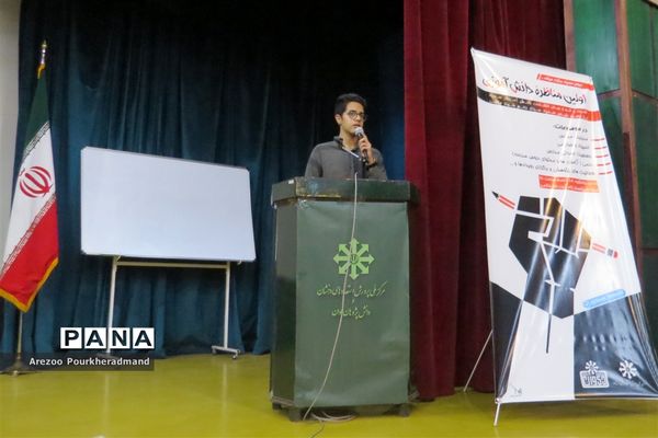 برگزاری اولین نشست دانش آموزان مدارس تیزهوشان استان یزد با رئیس اداره استعدادهای درخشان