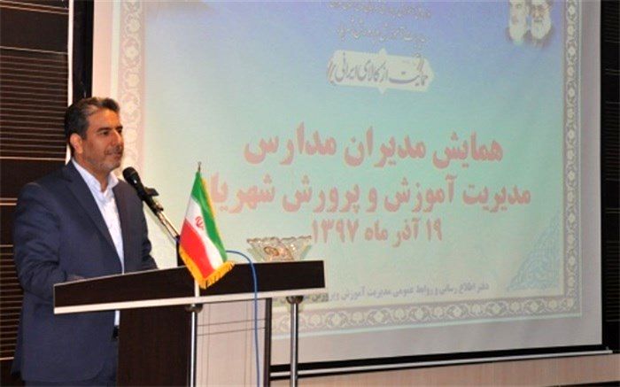 صیدلو:ضرورت تفویض اختیار به روسای مناطق شهرستانهای استان تهران