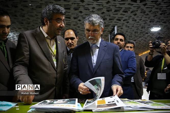 دوازدهمین جشنواره بینالمللی سینما حقیقت