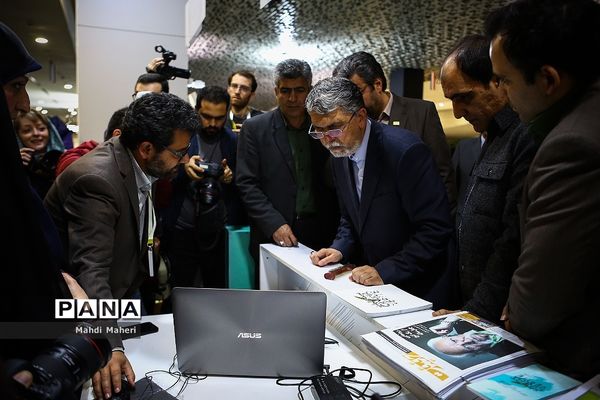 دوازدهمین جشنواره بین‌المللی سینما حقیقت