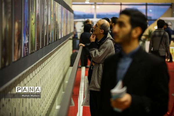 دوازدهمین جشنواره بین‌المللی سینما حقیقت