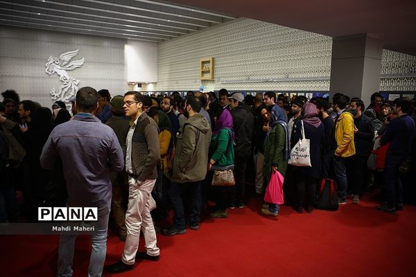 دوازدهمین جشنواره بین‌المللی سینما حقیقت