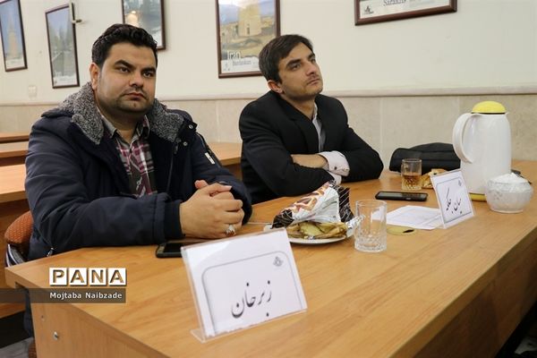 کارگاه آموزشی کارشناسان مالی سازمان دانش‌آموزی خراسان رضوی