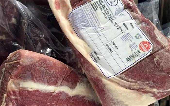توزیع گوشت منجمد با ارائه کارت ملی