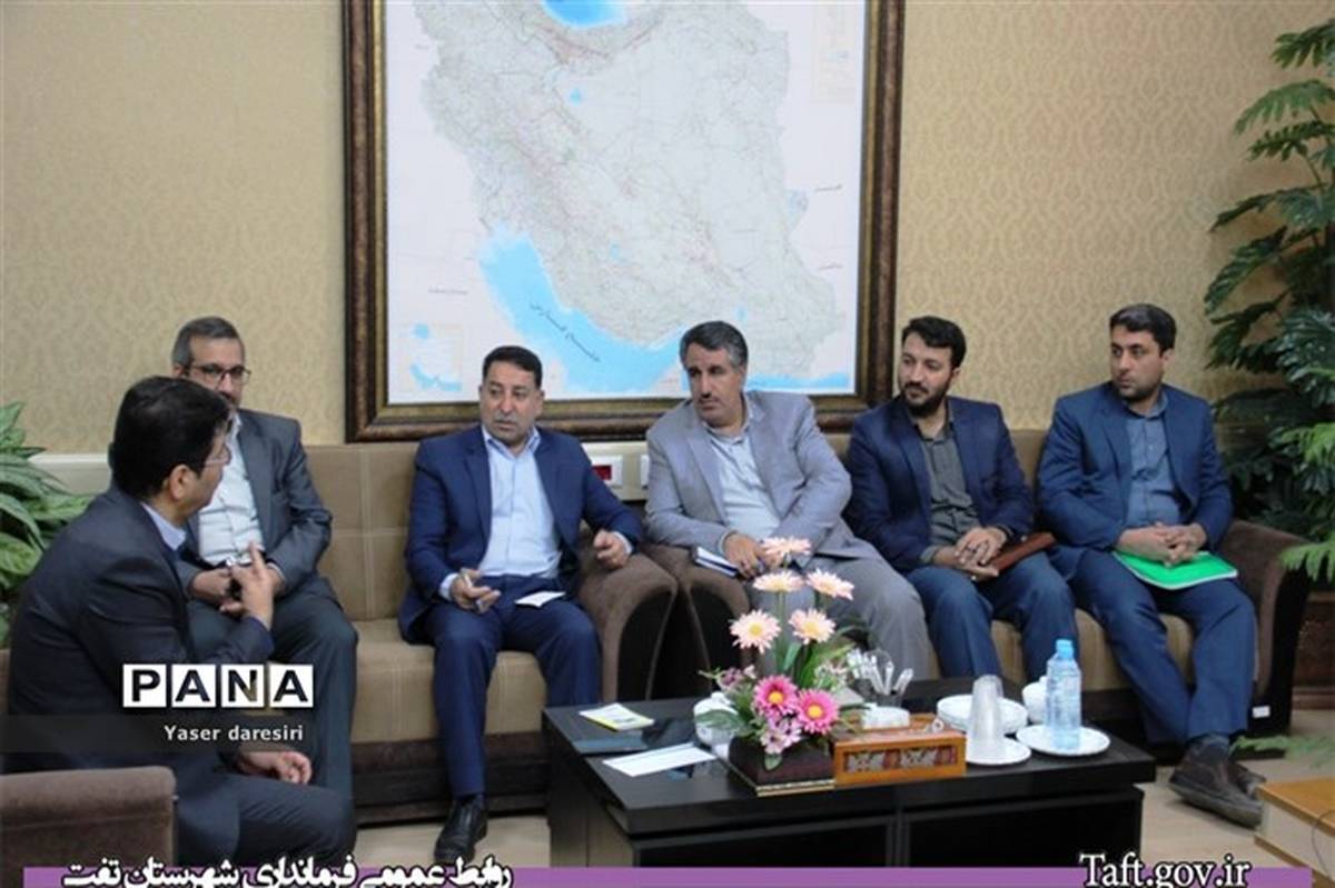 فرماندار شهرستان تفت با رئیس سازمان برنامه‌وبودجه استان یزد دیدار و گفت‌وگو کرد