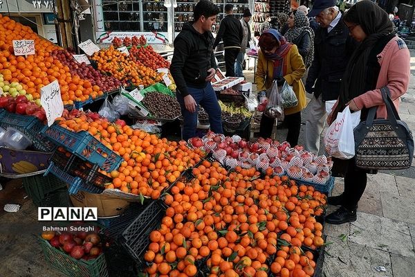 بازار خرید شب یلدا