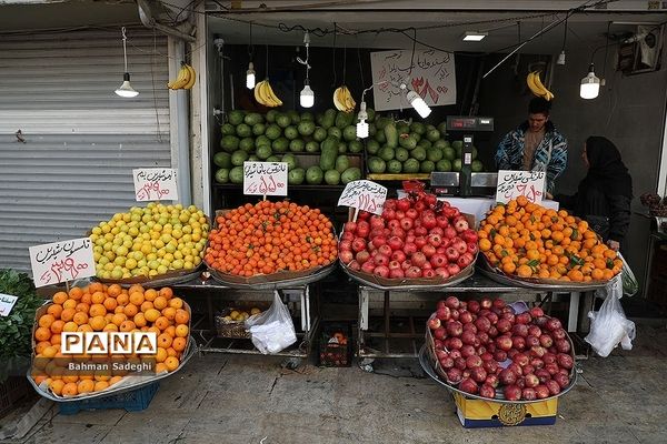 بازار خرید شب یلدا