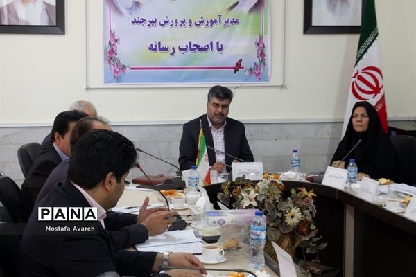 نشست خبری مدیرآموزش و پرورش شهرستان بیرجند