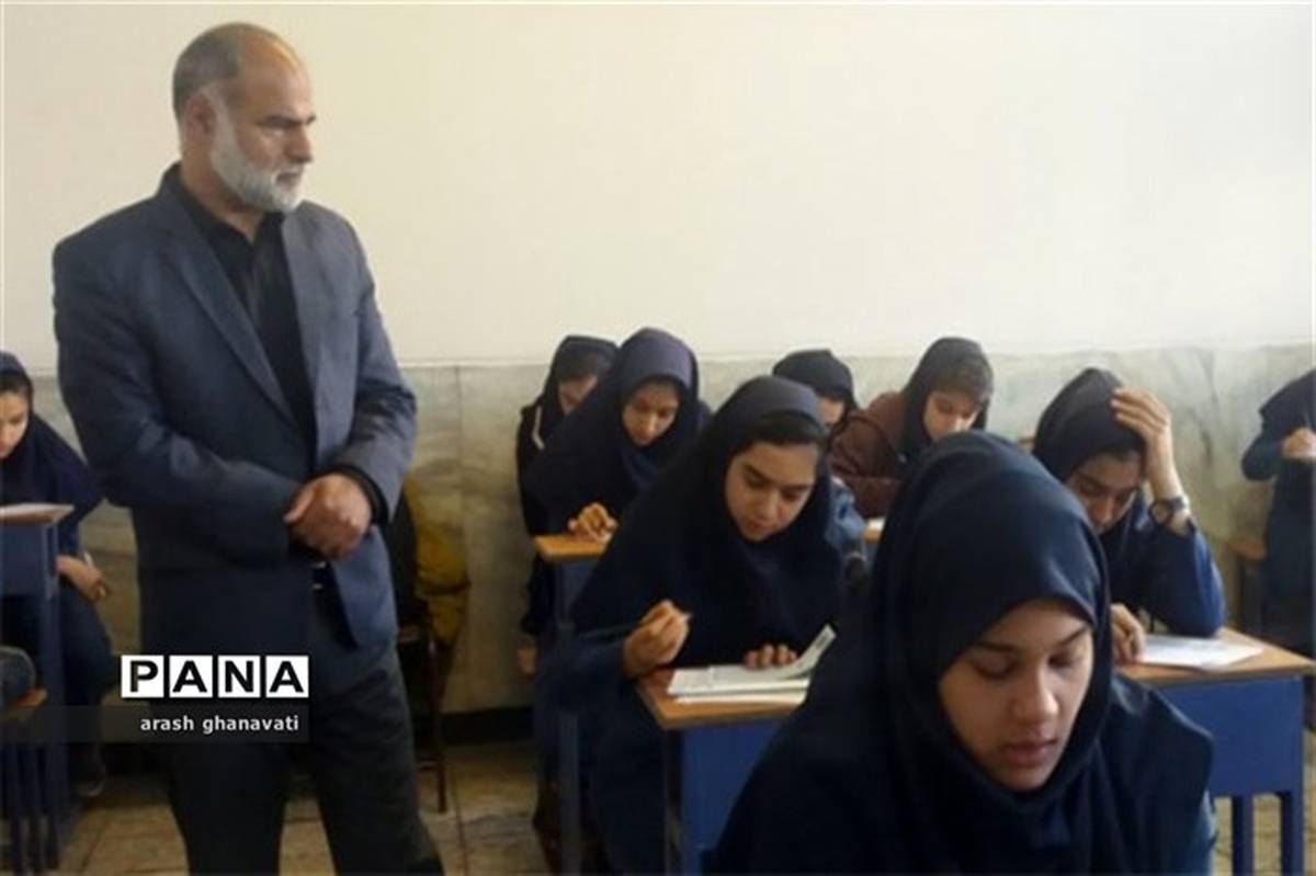 برگزاری اولین آزمون پیشرفت تحصیلی منطقه شاهین شهر