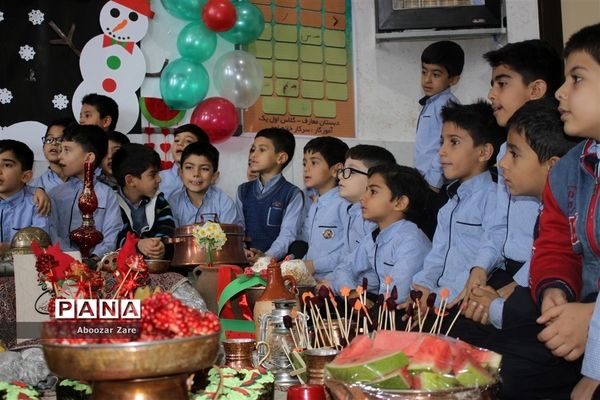 جشن یلدا در مدارس شیراز