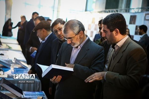 نمایشگاه دستاوردهای پژوهشکده شورای نگهبان