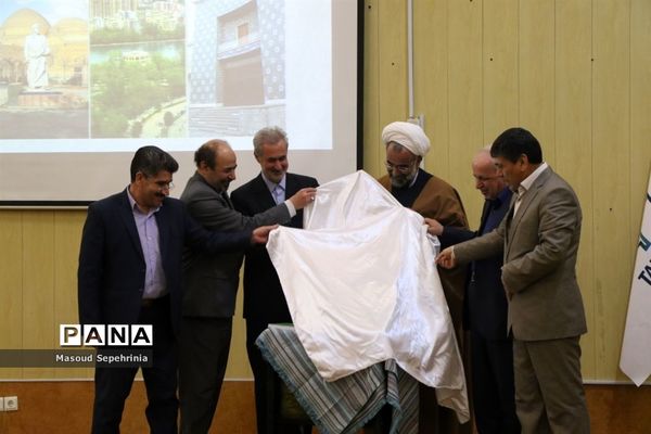 بازدید معاون استخدامی رئیس جمهور از شعبه پنجم سازمان تامین اجتماعی تبریز