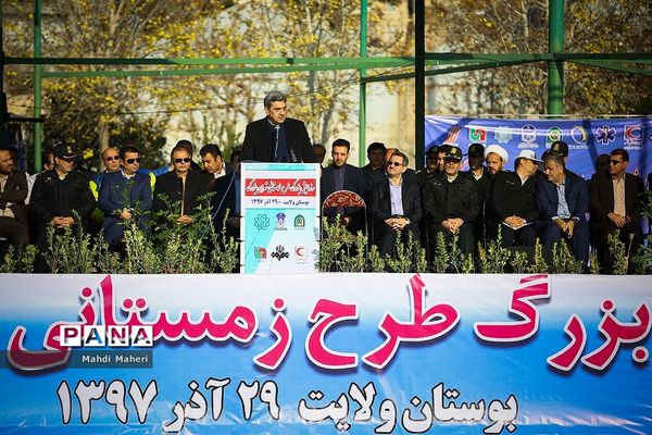رزمایش طرح زمستانی تهران بزرگ