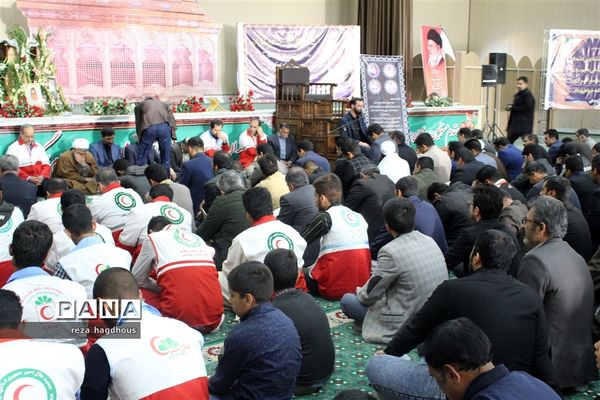 حسینیه ثارالله زاهدان