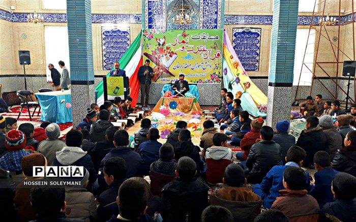 سی و هفتمین دوره مسابقات قرآن، عترت و نماز ویژه دانش آموزان زبرخان برگزار شد