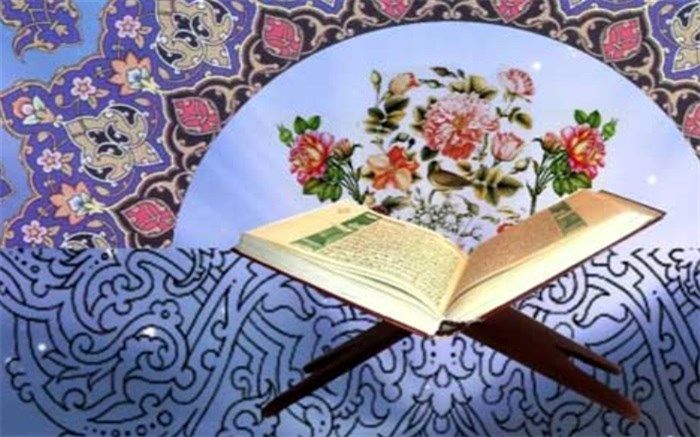 تشریح فعالیت‌های کارشناسی قرآن ،نماز و عترت آموزش و پرورش اسلامشهر