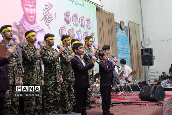 یادواره شهدای مدافع حرم در اسلامشهر