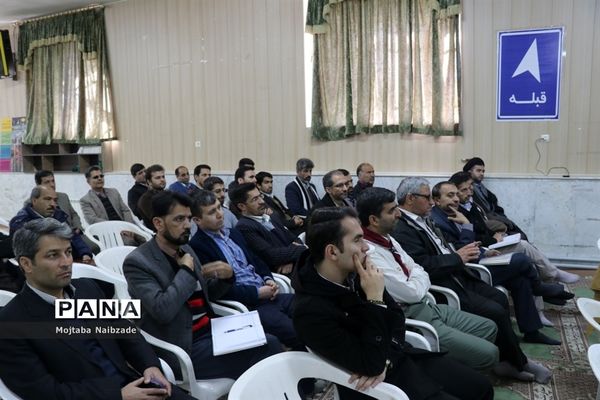 گردهمایی معاونان پرورشی مدارس قطب شهید شوشتری