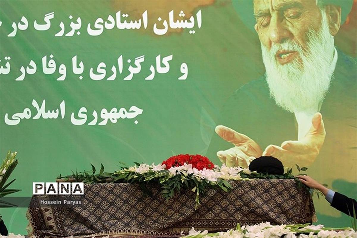 سفر یک هیات بلندپایه عراقی به تهران برای شرکت در مراسم بزرگداشت آیت‌الله شاهرودی