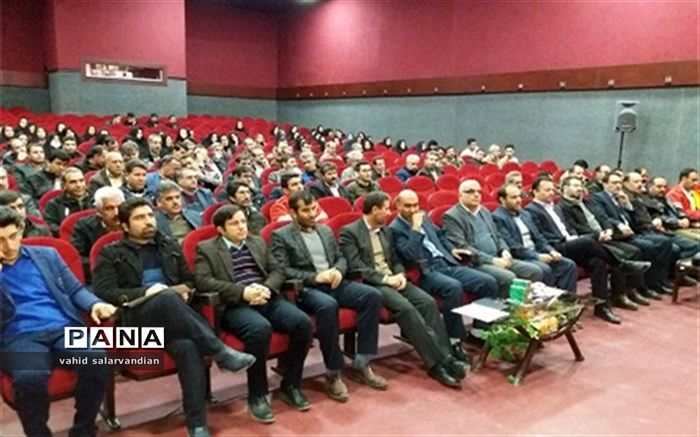 فلسفه وجودی حراست ،حفاظت از حقوق فرهنگیان ، دانش آموزان و صیانت از آرمانها و ارزشهای انقلاب است