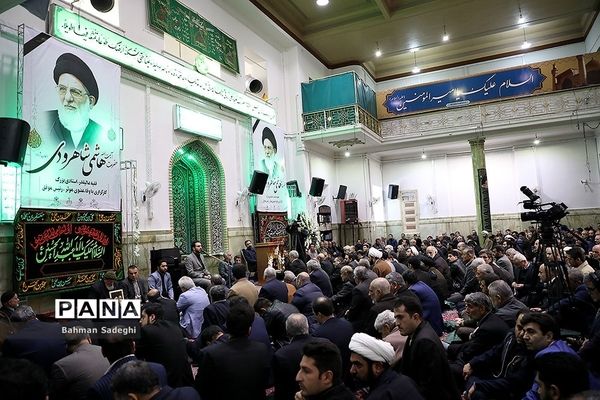 بزرگداشت آیت الله شاهرودی در مسجد ارک