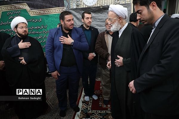 بزرگداشت آیت الله شاهرودی در مسجد ارک