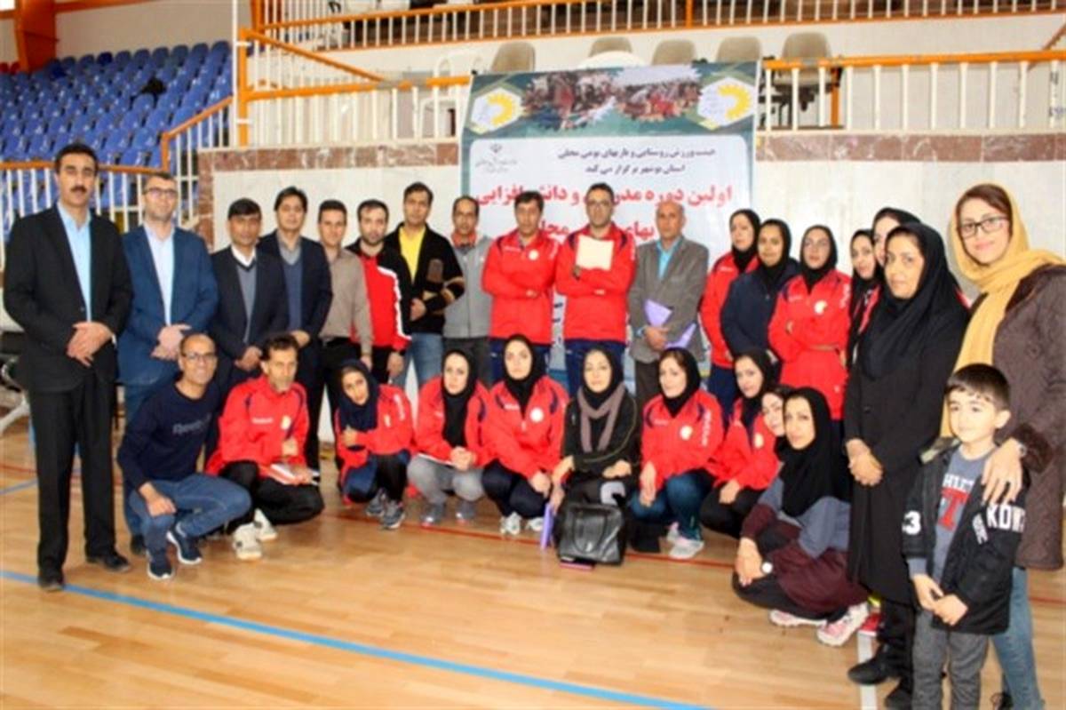 اختتامیه دوره تربیت مدرس داوری بازی های بومی محلی در بوشهر برگزار شد