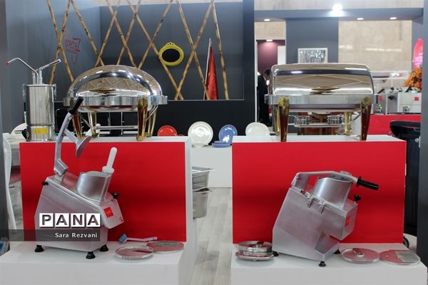 دومین نمایشگاه بین المللی تخصصی تجهیزات آشپزخانه صنعتی، رستوران، هتل و صنایع وابسته