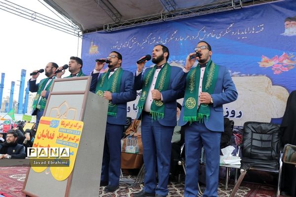 راهپیمایی 9 دی در مشهد