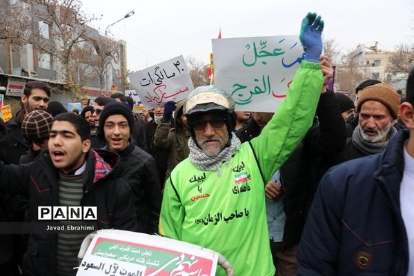 راهپیمایی 9 دی در مشهد