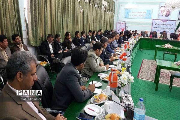 گردهمایی مدیران و روسای ادارات سیستان و بلوچستان