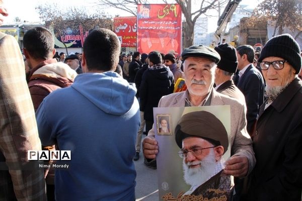 حماسه نهم دی در خراسان شمالی