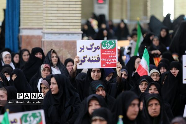جلوه‌های بصیرت و آگاهی در ارومیه