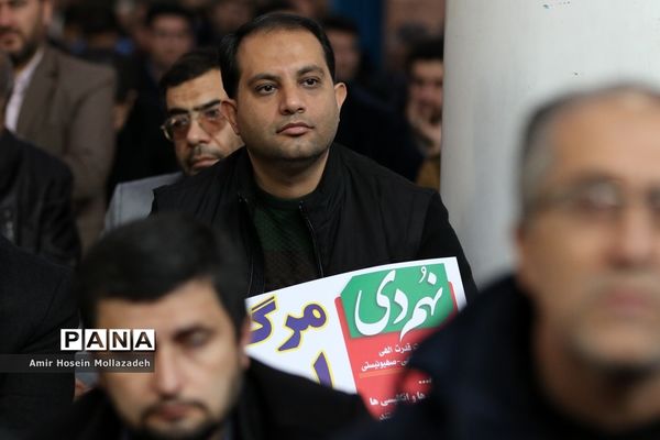 جلوه‌های بصیرت و آگاهی در ارومیه