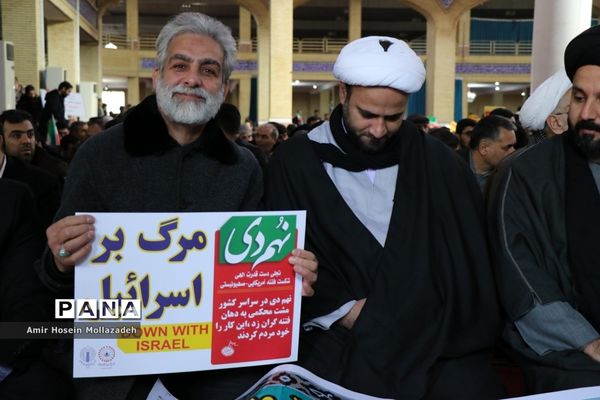 جلوه‌های بصیرت و آگاهی در ارومیه