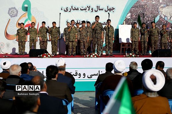 بزرگداشت حماسه ۹ دی در میدان امام حسین(ع)