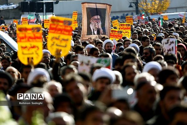 بزرگداشت حماسه ۹ دی در میدان امام حسین(ع)
