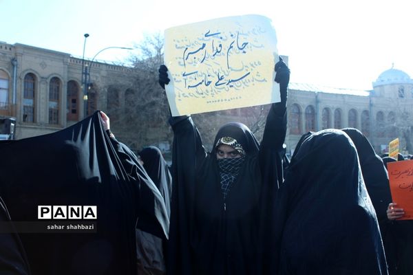 حماسه 9 دی