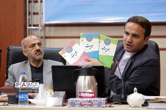 نشست هماندیشی مدیران ستادی و استانی سازمان دانشآموزی- 2
