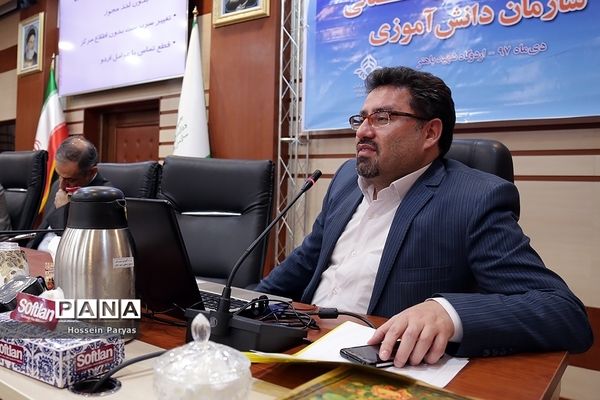 نشست هم‌اندیشی مدیران ستادی و استانی سازمان دانش‌آموزی- 2