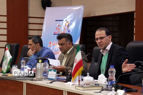نشست هم‌اندیشی مدیران ستادی و استانی سازمان دانش‌آموزی- 2