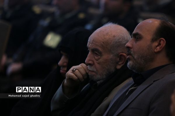 همایش عمومی فرماندهان، روسا و مدیران فرماندهی انتظامی تهران بزرگ